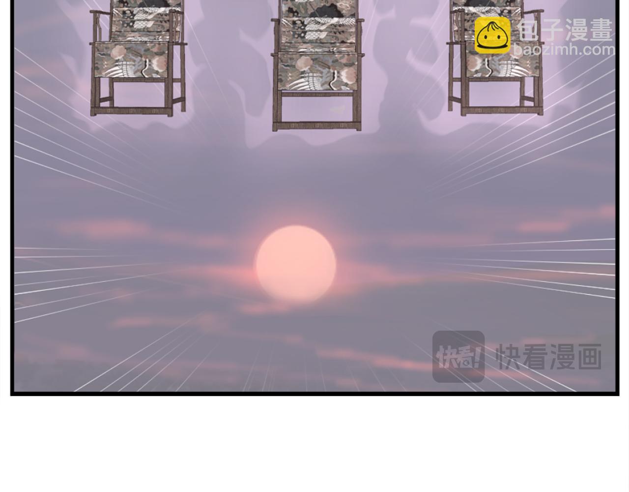 🍲重生不死尊 第187话 枪王 第14页