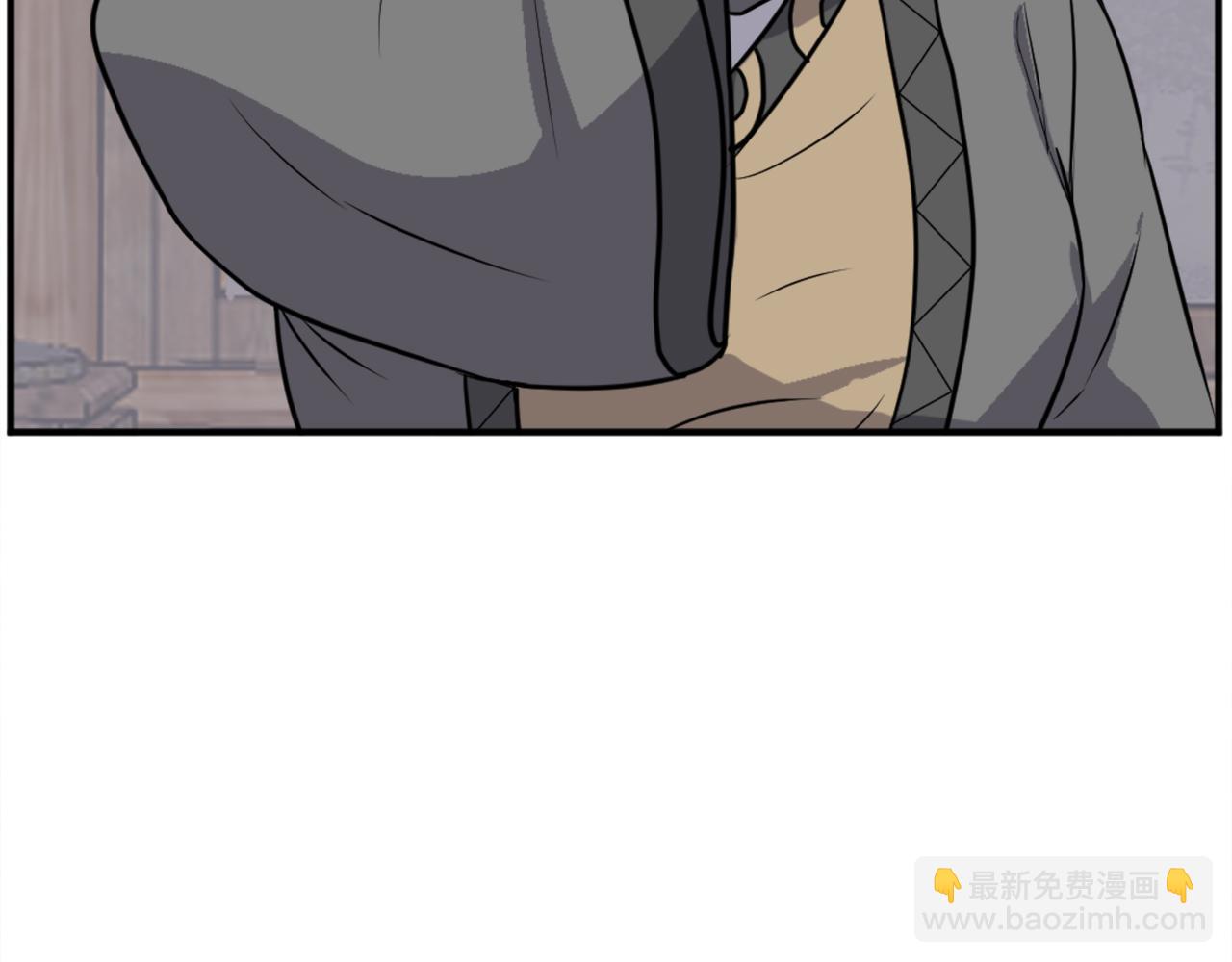 🍲重生不死尊 第187话 枪王 第20页
