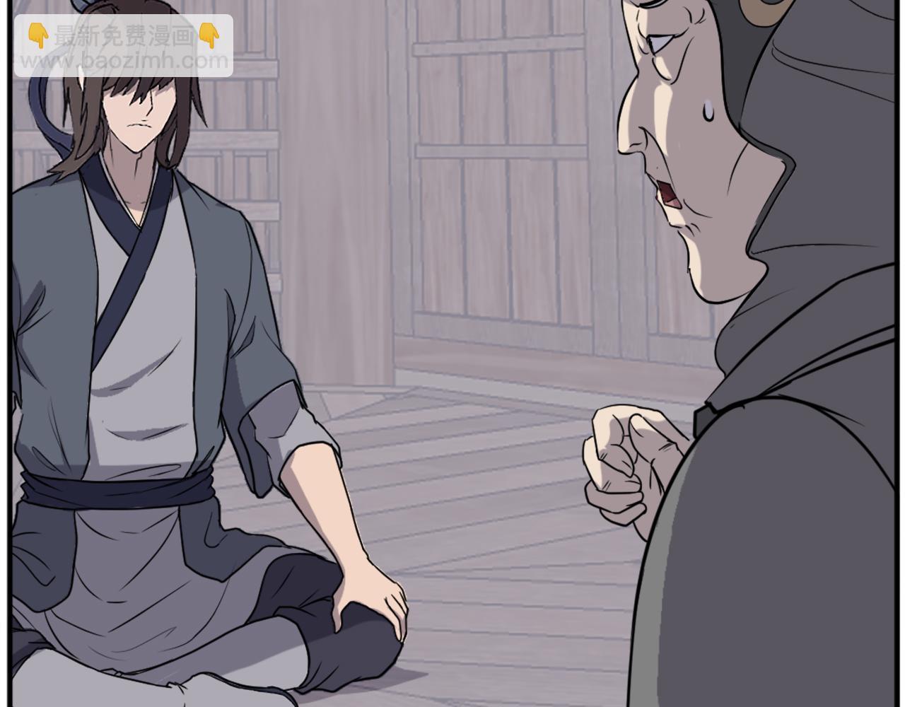 🍲重生不死尊 第187话 枪王 第22页