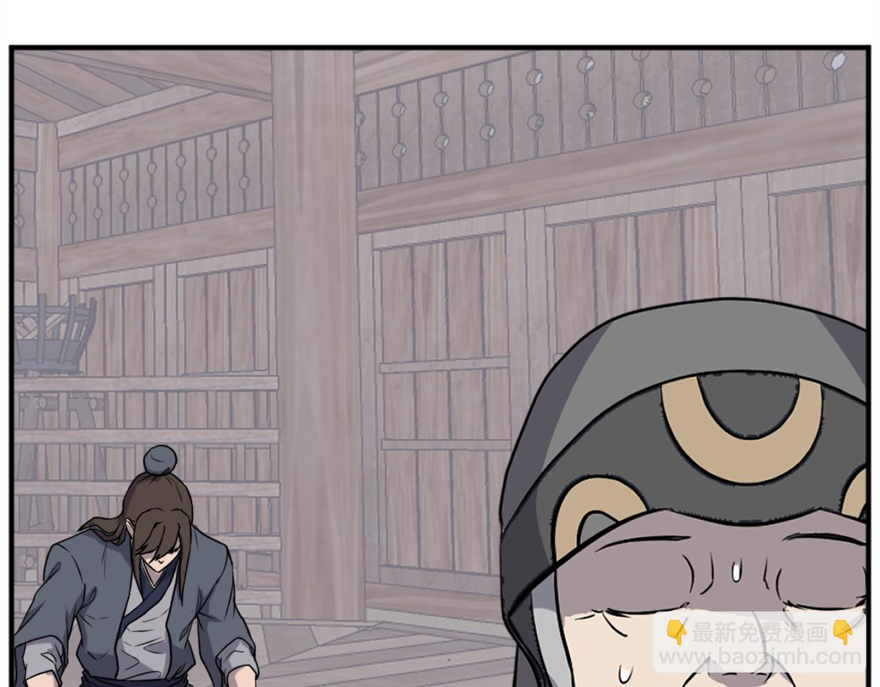 🍲重生不死尊 第187话 枪王 第39页