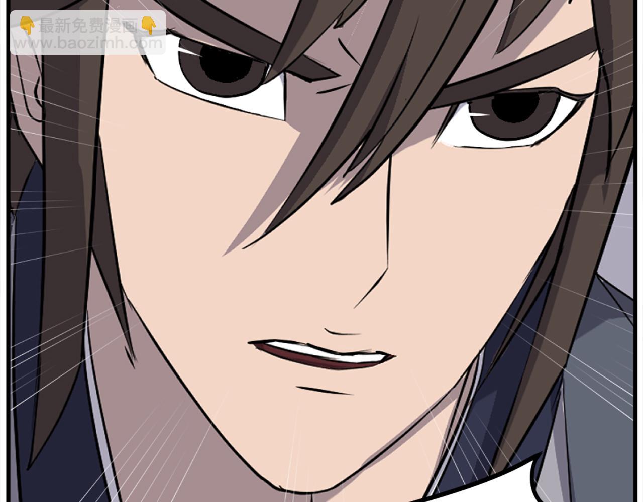 🍲重生不死尊 第187话 枪王 第4页