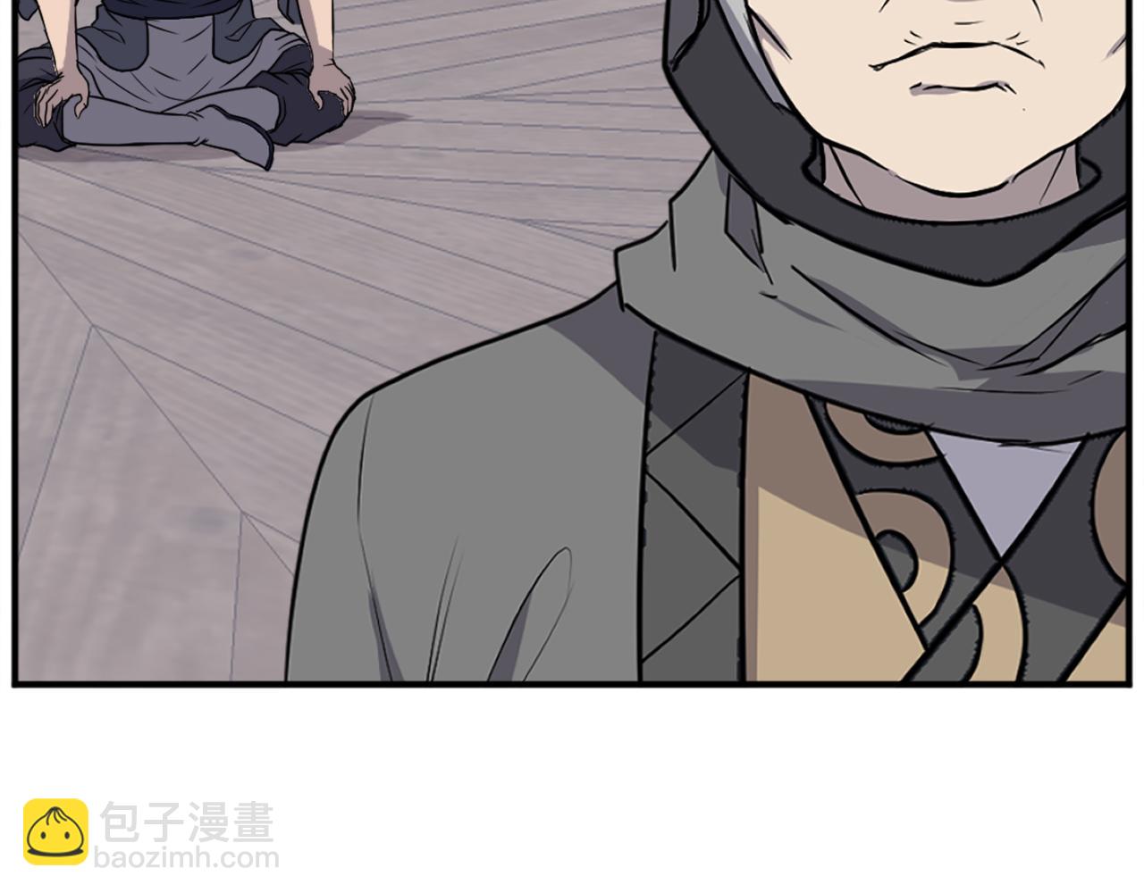 🍲重生不死尊 第187话 枪王 第40页