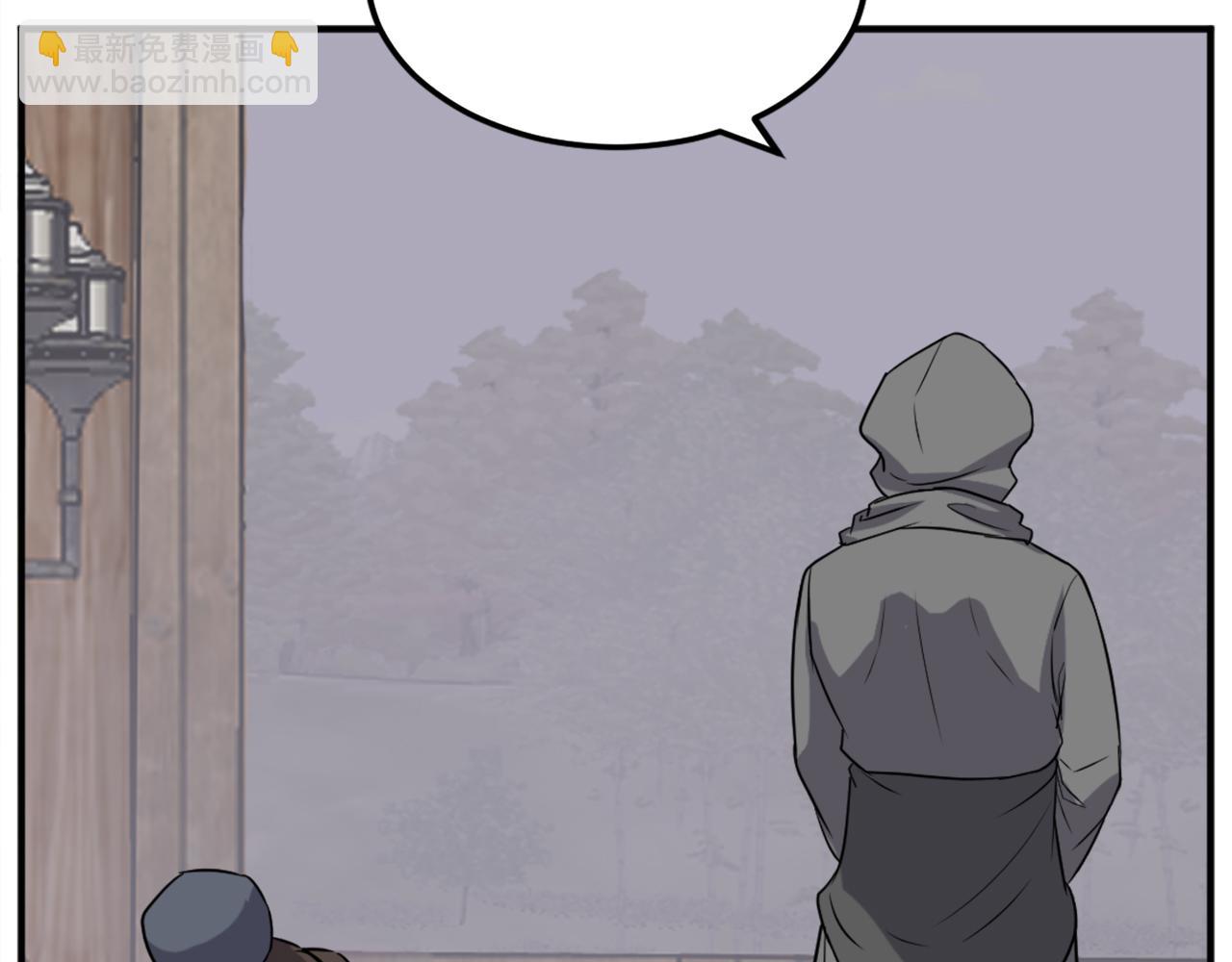 🍲重生不死尊 第187话 枪王 第42页