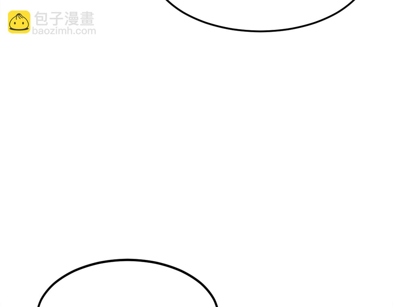 🍲重生不死尊 第187话 枪王 第44页
