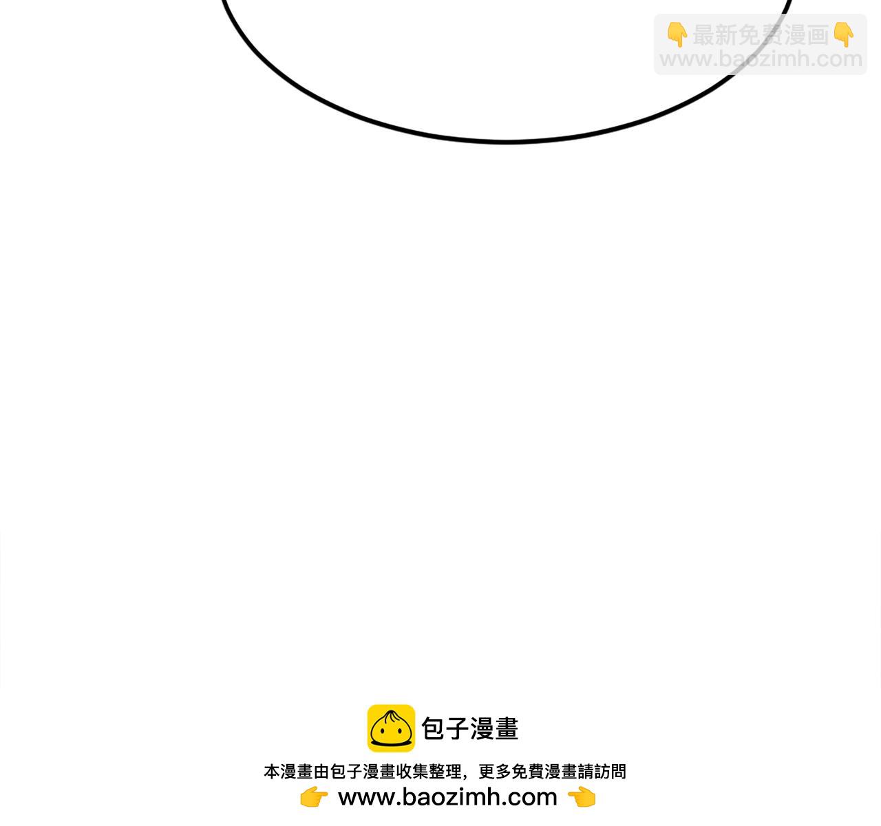🍲重生不死尊 第187话 枪王 第50页