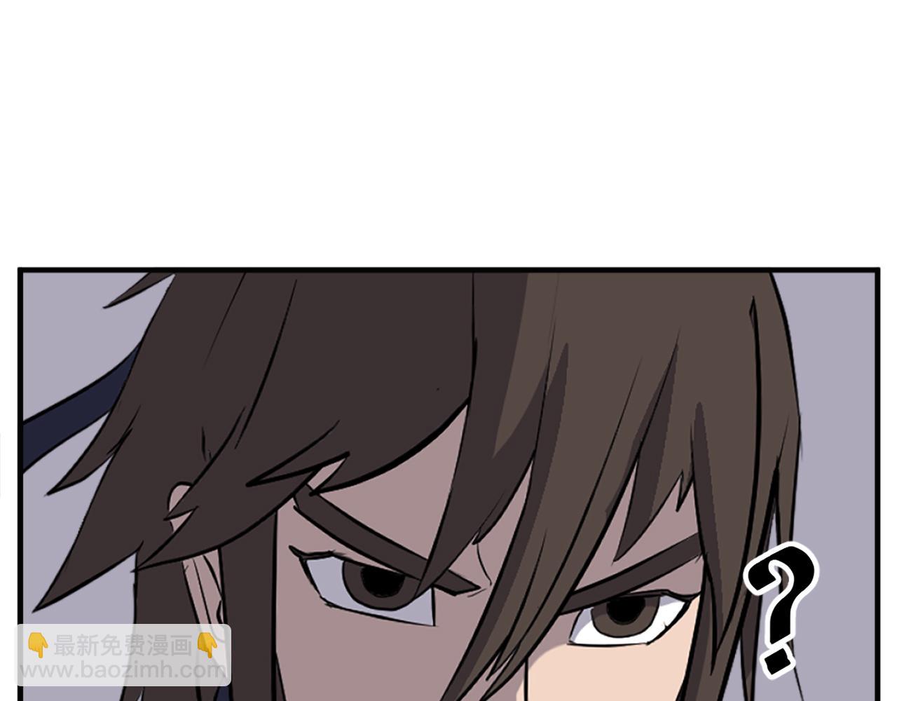 🍲重生不死尊 第189话 蛛丝马迹 第10页