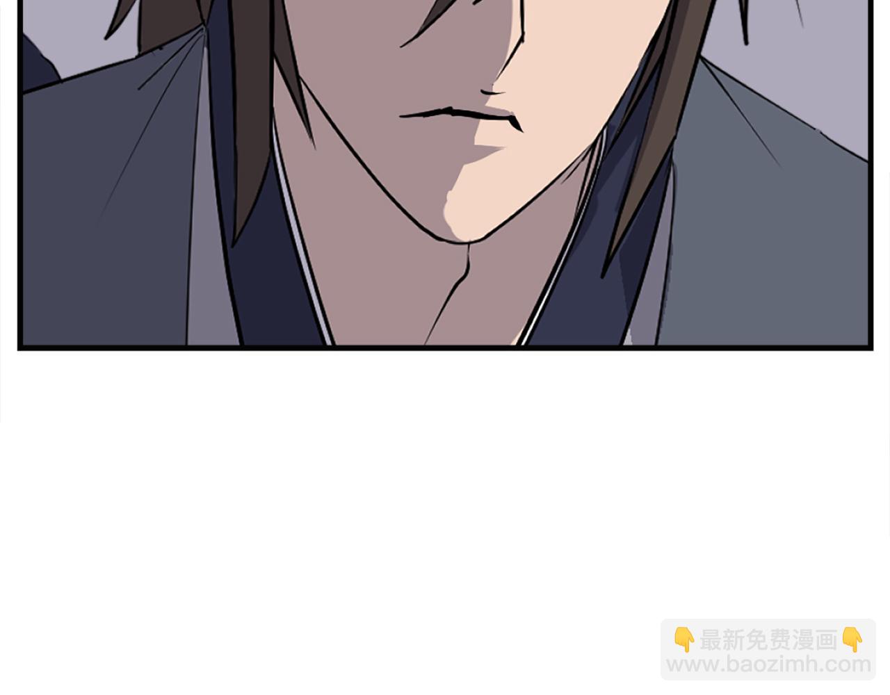 🍲重生不死尊 第189话 蛛丝马迹 第11页