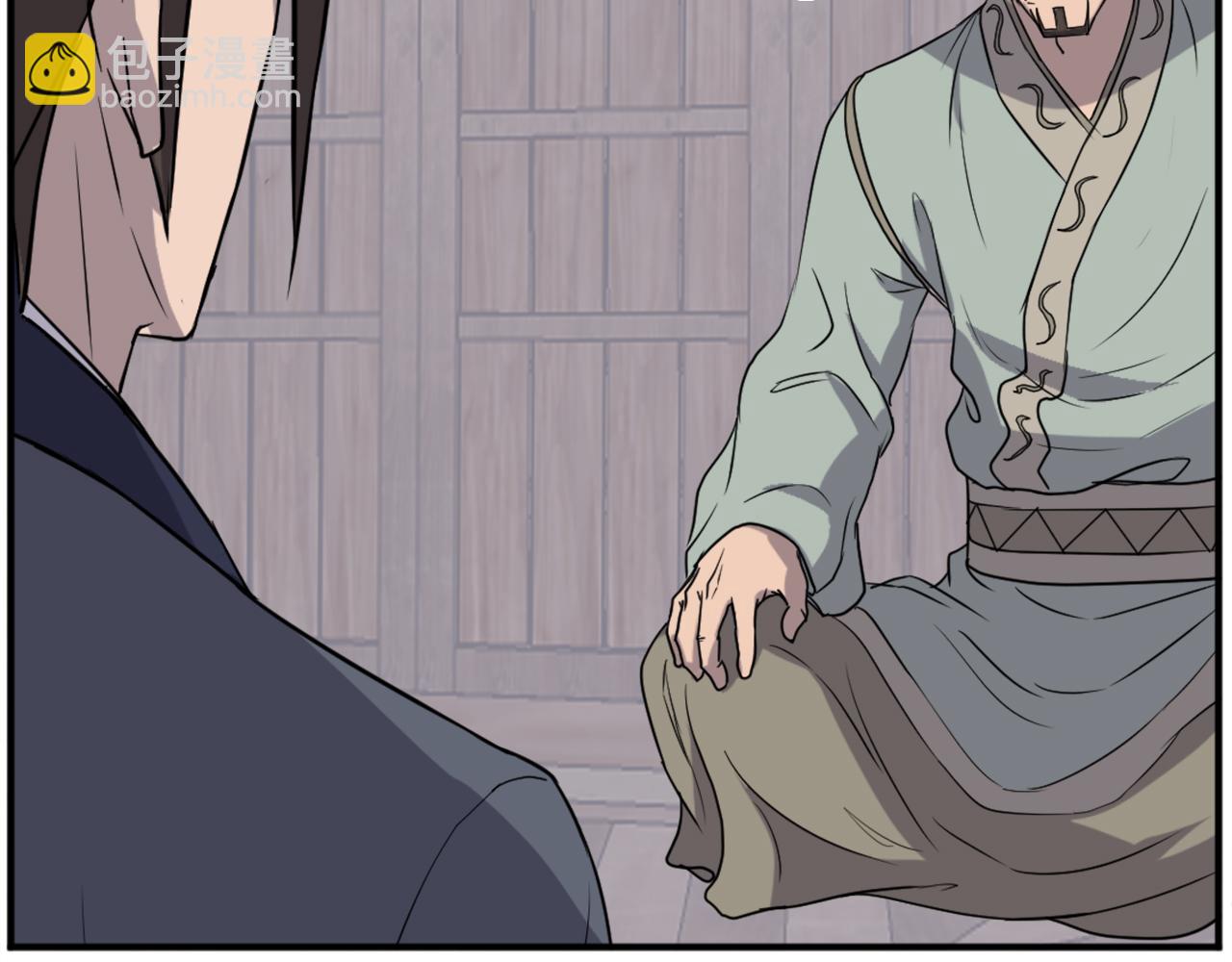 🍲重生不死尊 第189话 蛛丝马迹 第25页