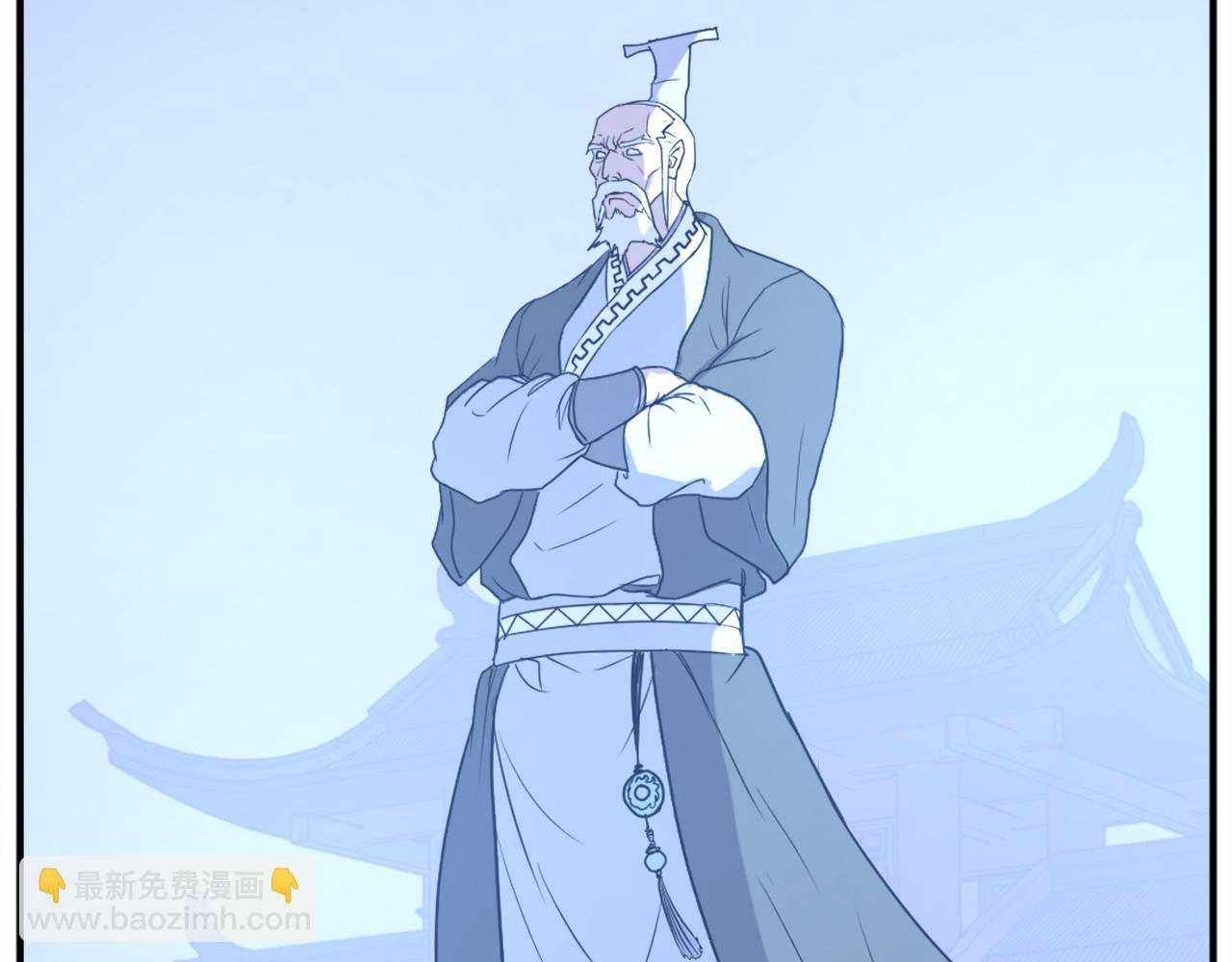 🍲重生不死尊 第189话 蛛丝马迹 第30页