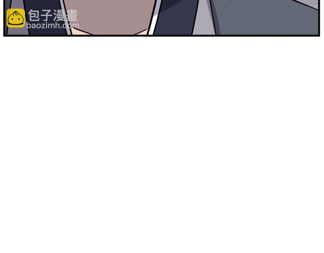 🍲重生不死尊 第189话 蛛丝马迹 第39页