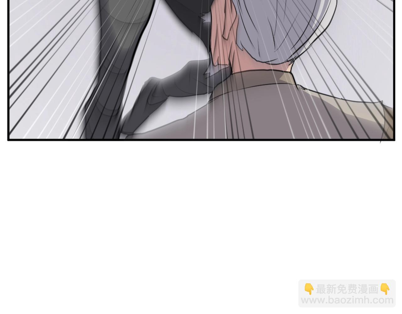 🍲重生不死尊 第19话 南宫银 第33页