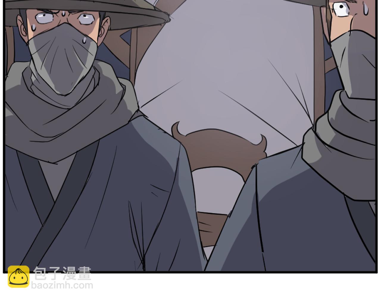 🍲重生不死尊 第191话 出发江锦 第15页