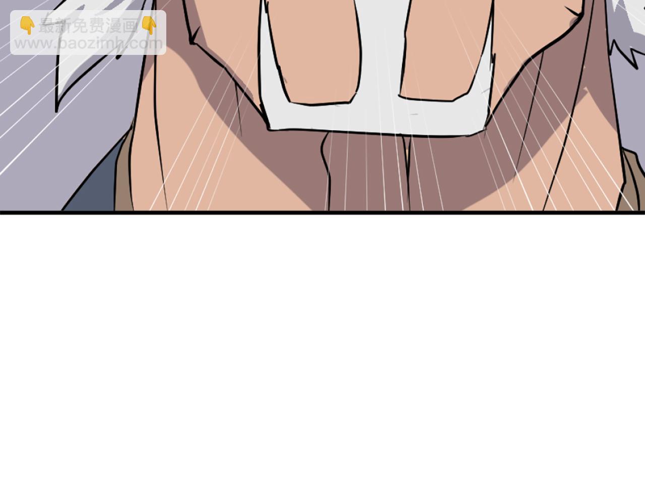 🍲重生不死尊 第191话 出发江锦 第18页
