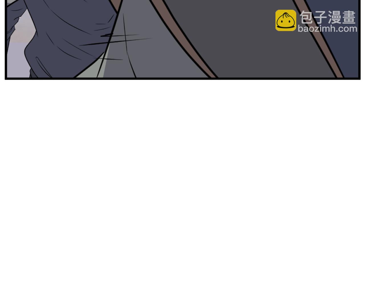 🍲重生不死尊 第191话 出发江锦 第25页