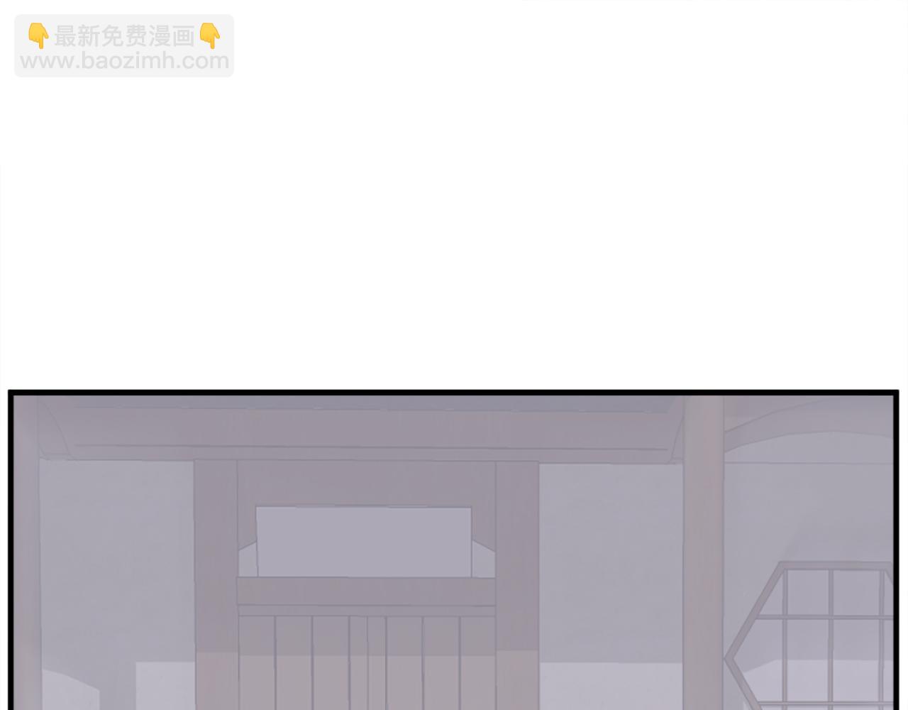 🍲重生不死尊 第191话 出发江锦 第3页