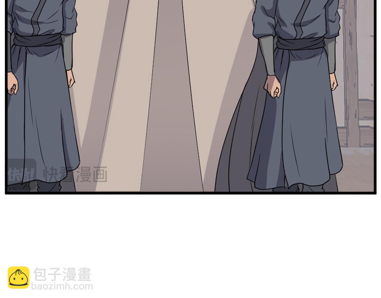 🍲重生不死尊 第193话 暗王的情报 第25页