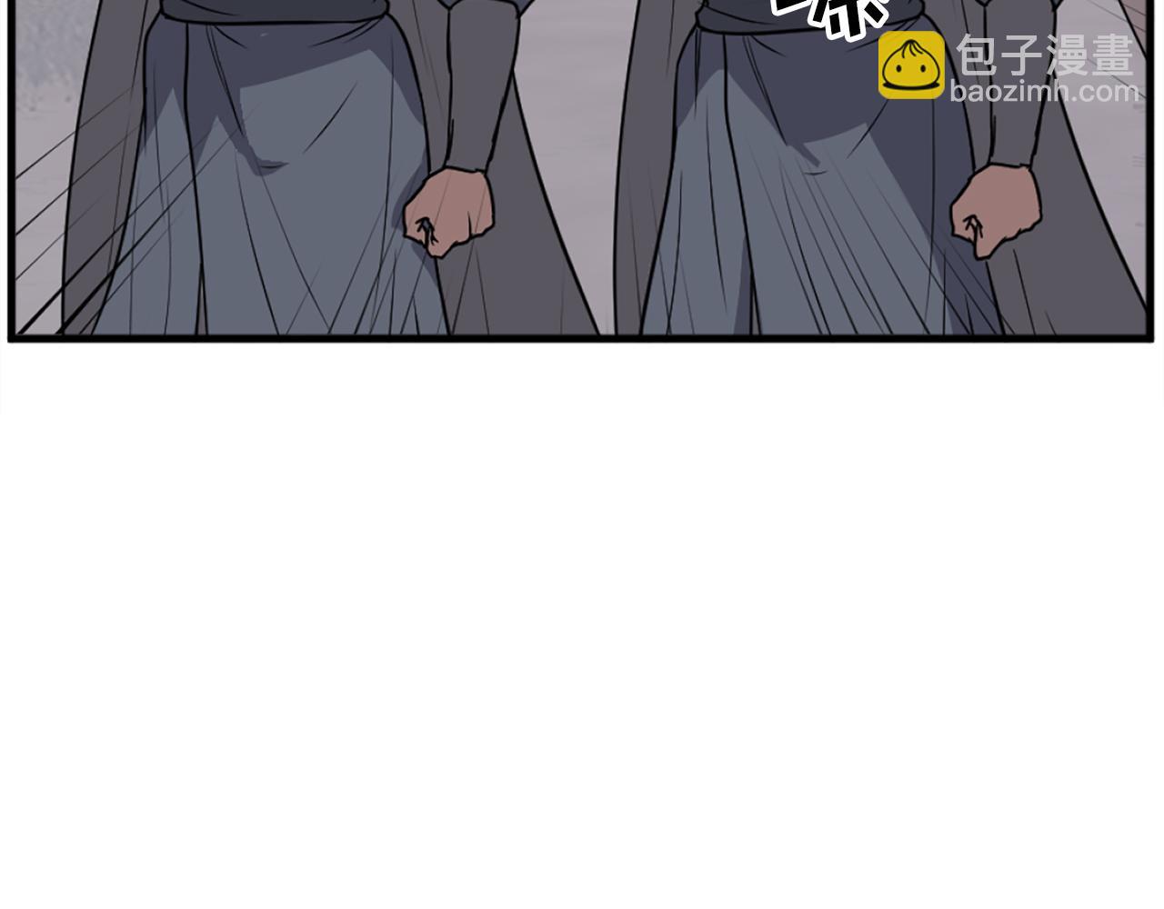 🍲重生不死尊 第193话 暗王的情报 第28页