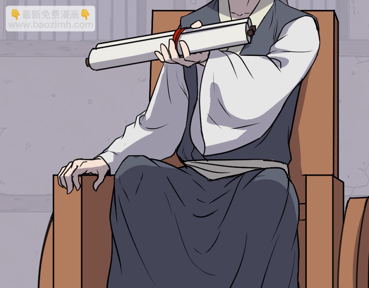 🍲重生不死尊 第193话 暗王的情报 第33页