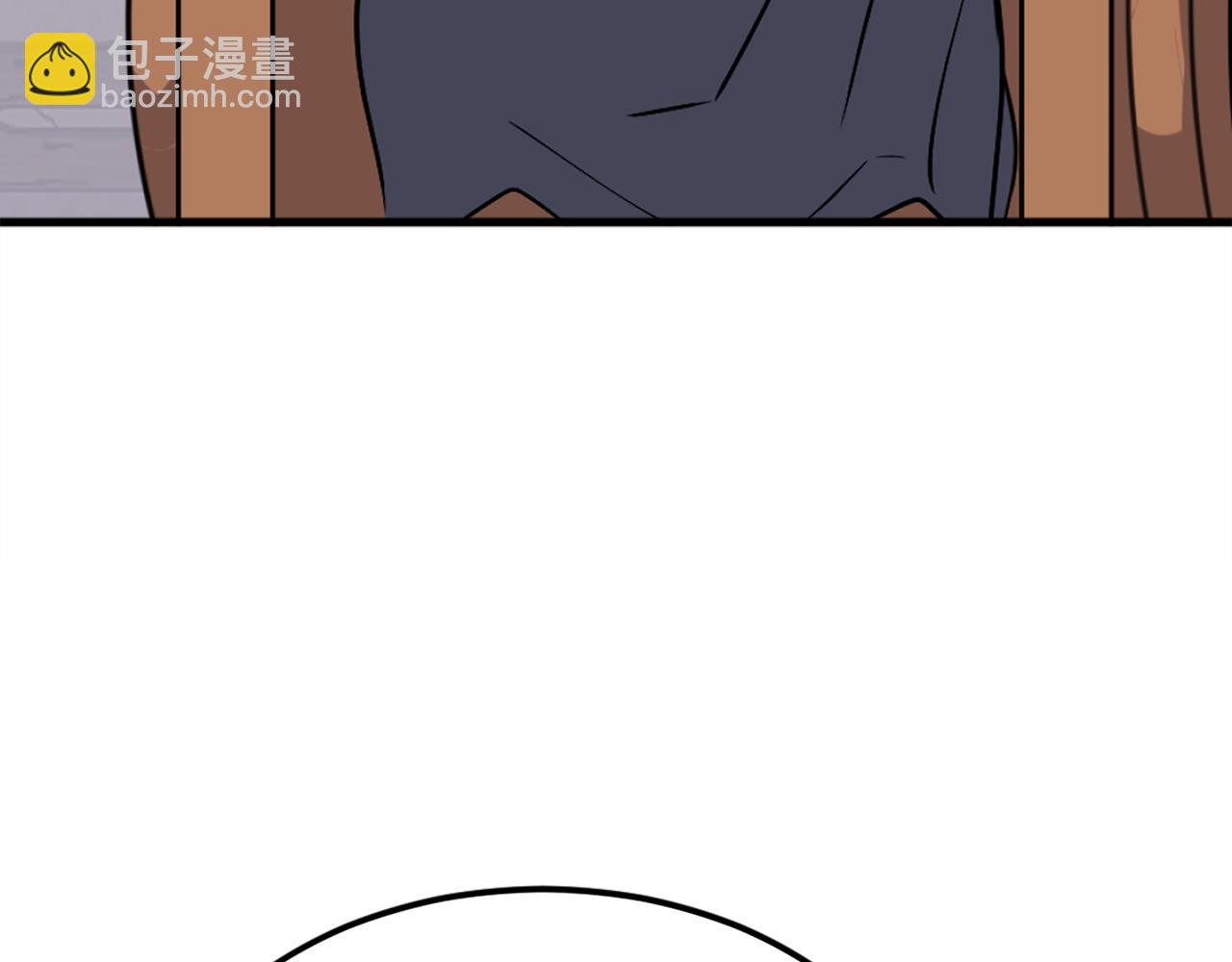 🍲重生不死尊 第193话 暗王的情报 第34页