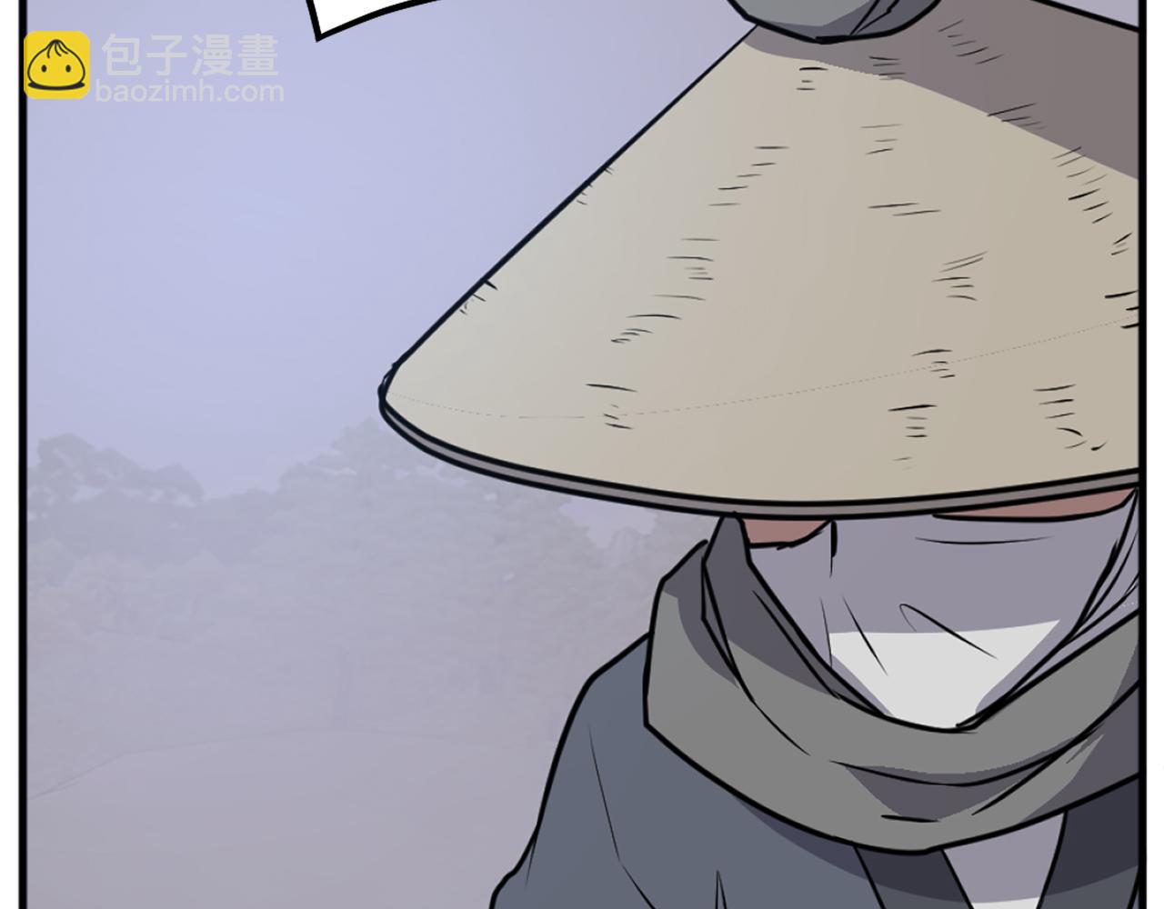 🍲重生不死尊 第193话 暗王的情报 第38页