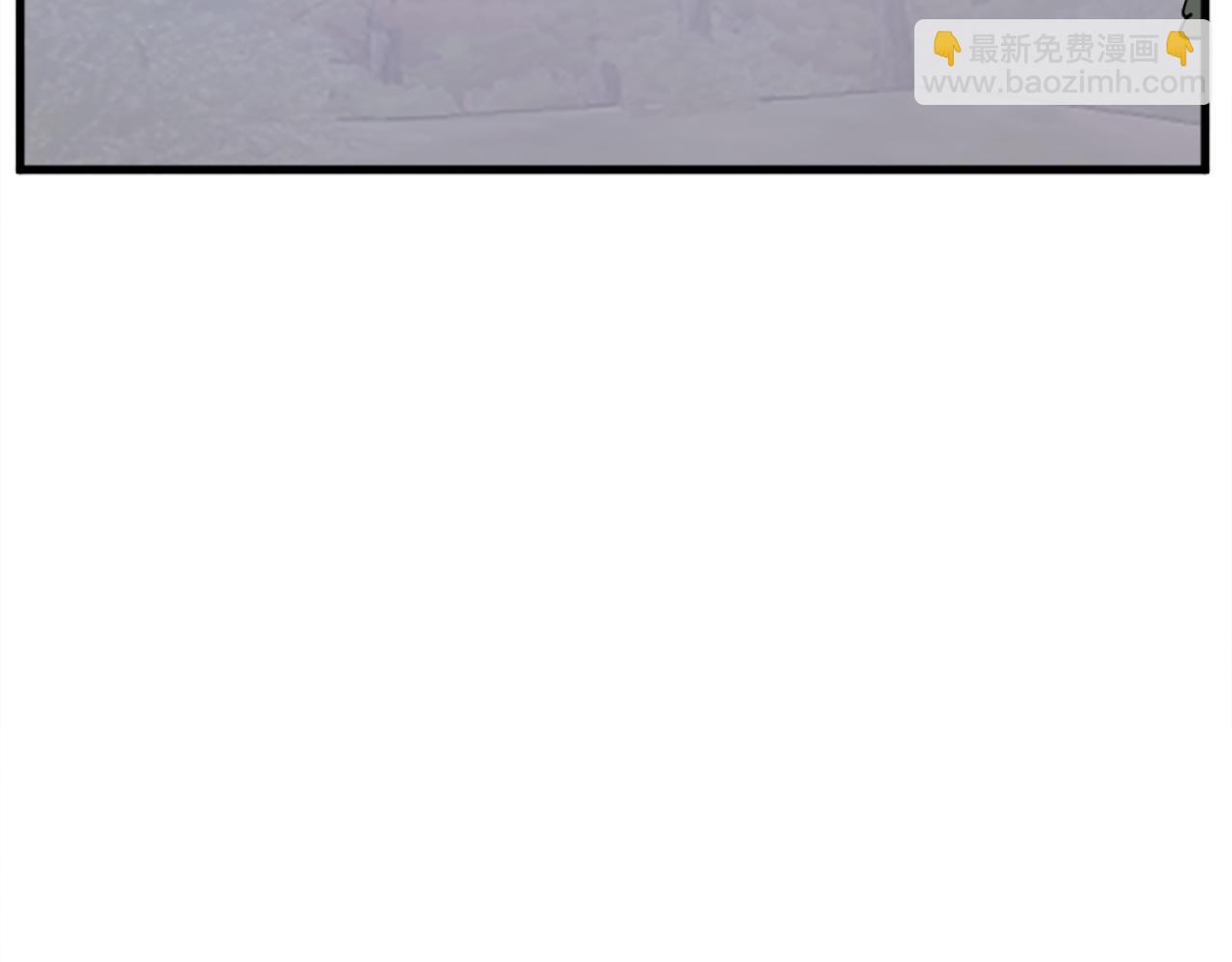 🍲重生不死尊 第193话 暗王的情报 第42页