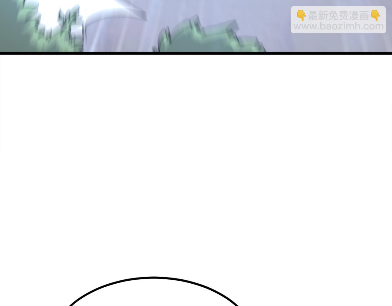 🍲重生不死尊 第193话 暗王的情报 第45页