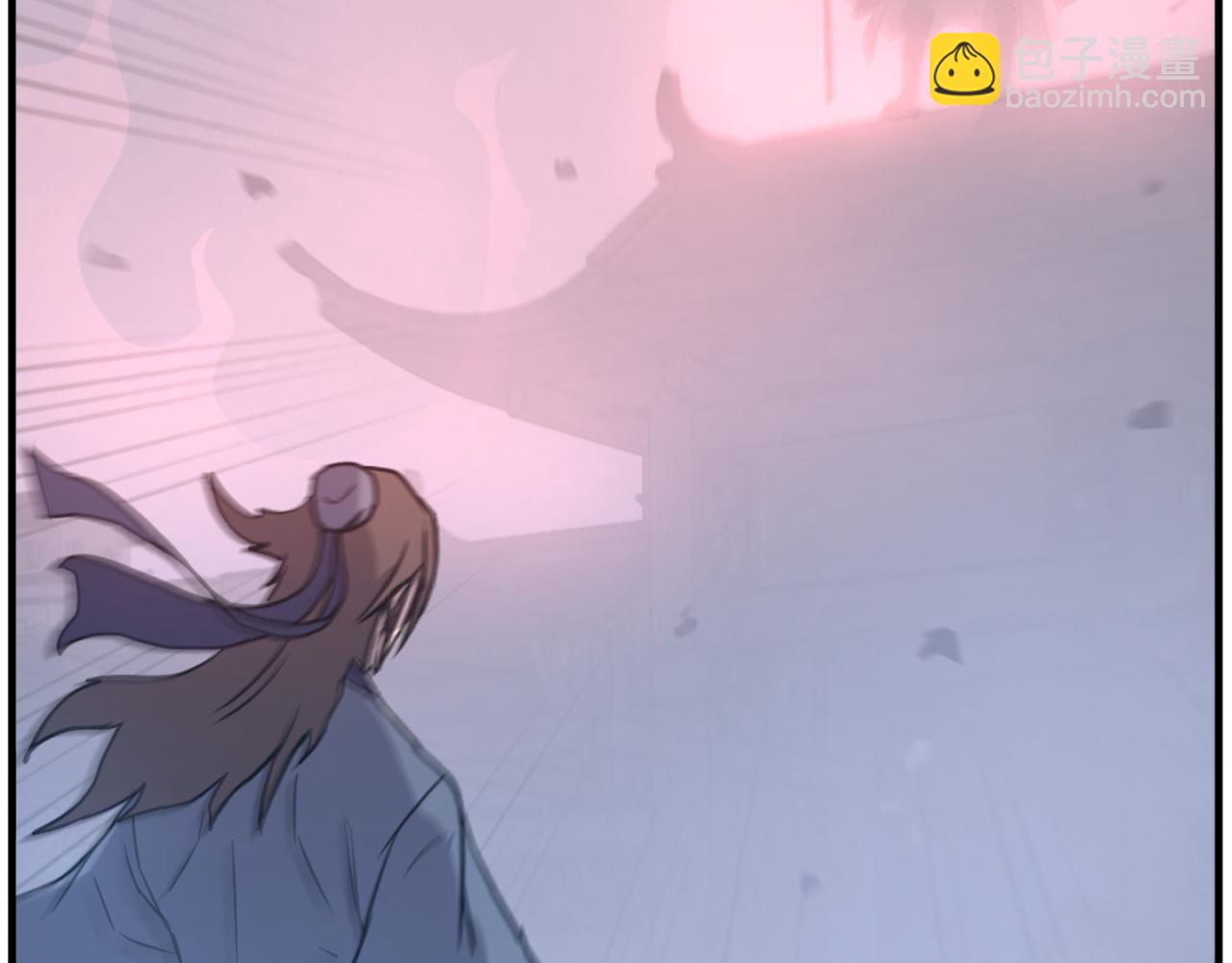 🍲重生不死尊 第193话 暗王的情报 第7页