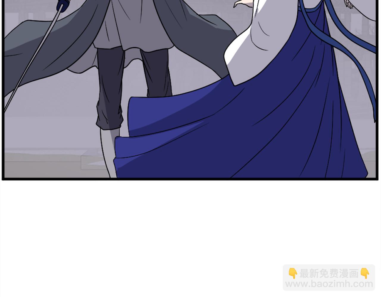 🍲重生不死尊 第195话 胜负已分 第26页