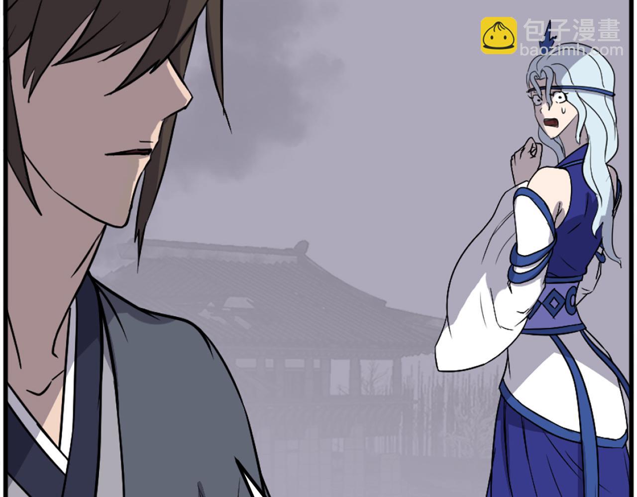 🍲重生不死尊 第195话 胜负已分 第29页