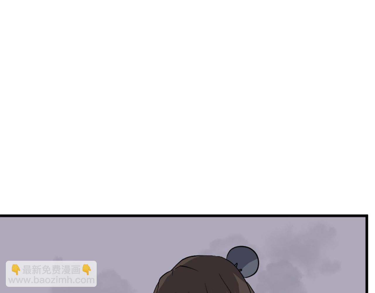 🍲重生不死尊 第195话 胜负已分 第42页