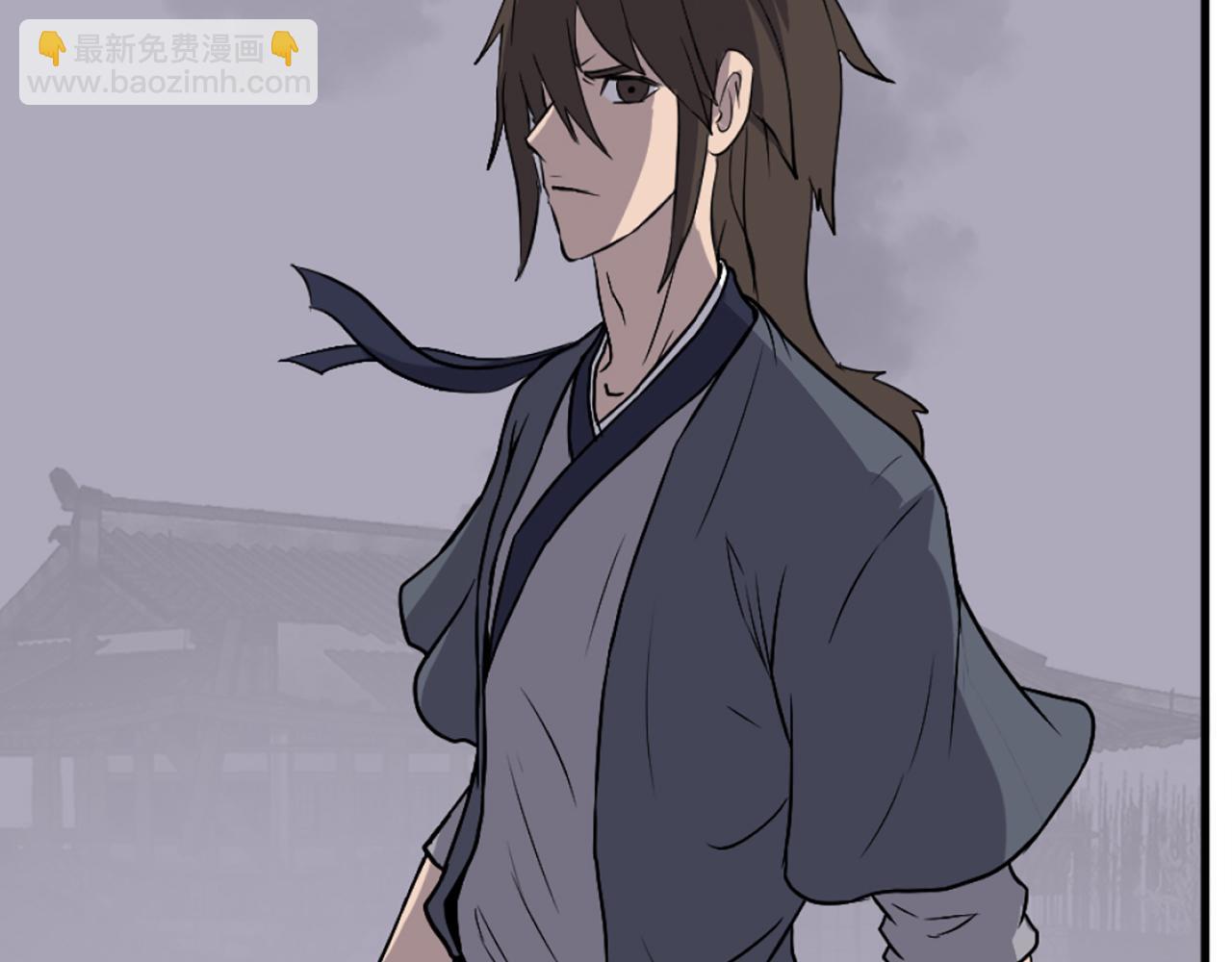 🍲重生不死尊 第195话 胜负已分 第43页