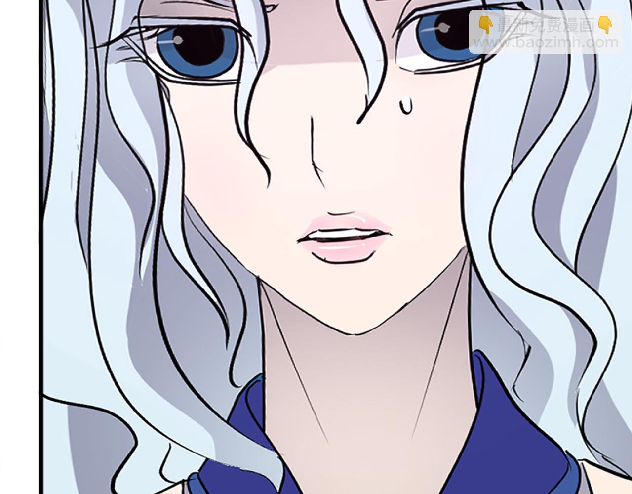 🍲重生不死尊 第195话 胜负已分 第45页