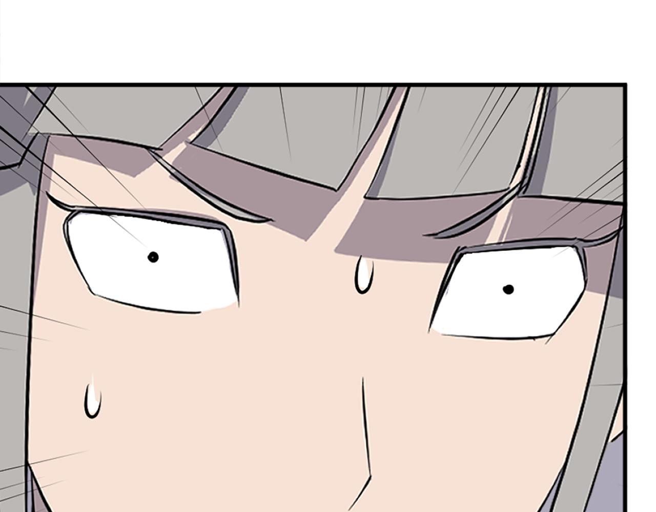 🍲重生不死尊 第197话 小剑后 第39页