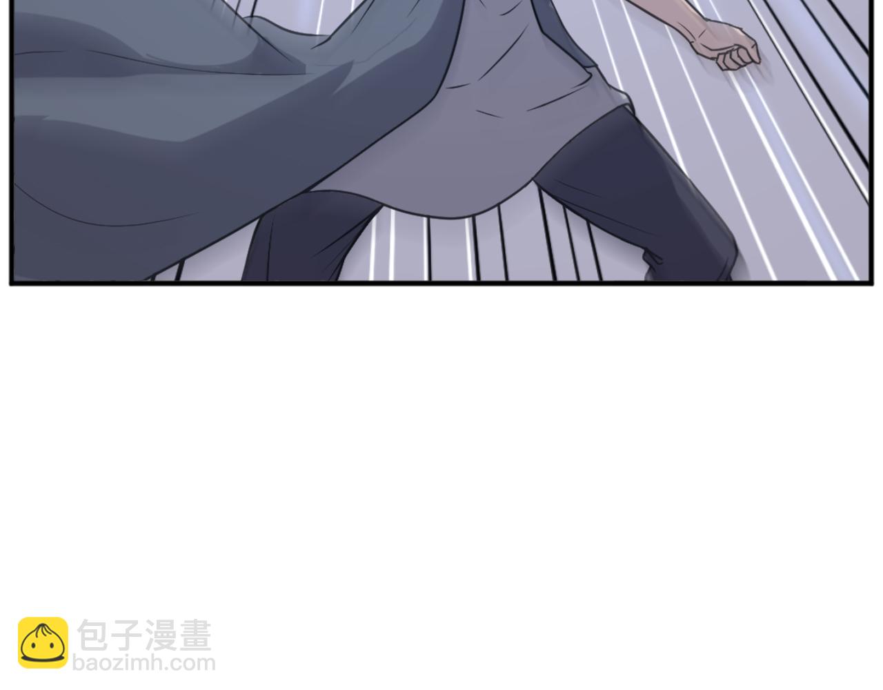 🍲重生不死尊 第197话 小剑后 第48页
