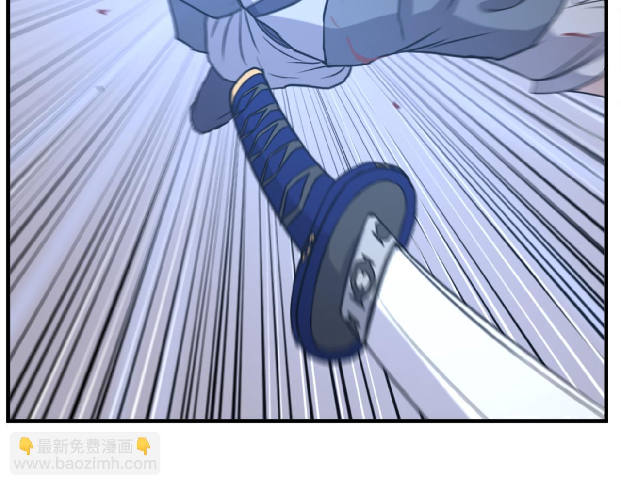🍲重生不死尊 第197话 小剑后 第8页