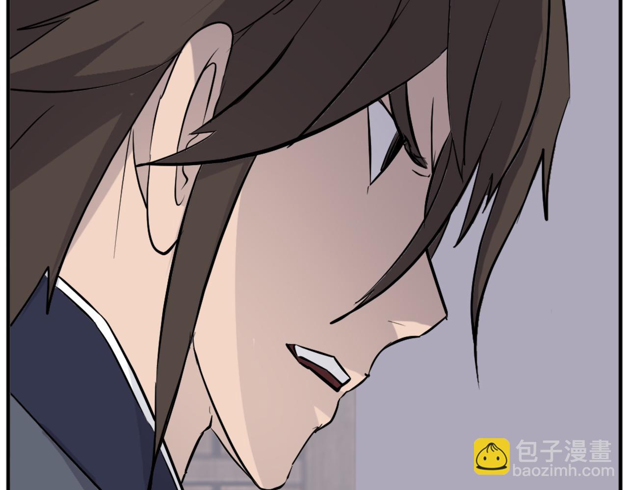 🍲重生不死尊 第199话 白涣散 第13页