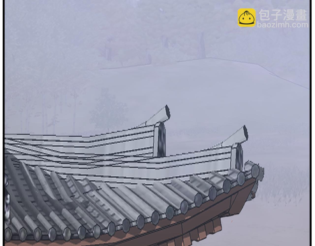 🍲重生不死尊 第199话 白涣散 第17页
