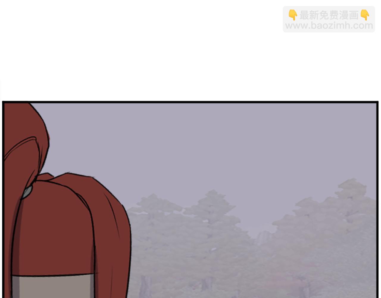 🍲重生不死尊 第199话 白涣散 第19页