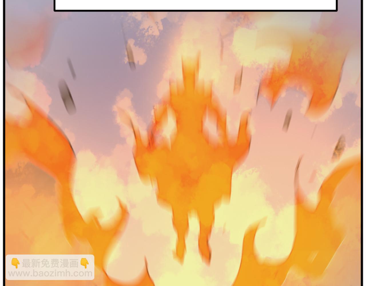 🍲重生不死尊 第199话 白涣散 第27页