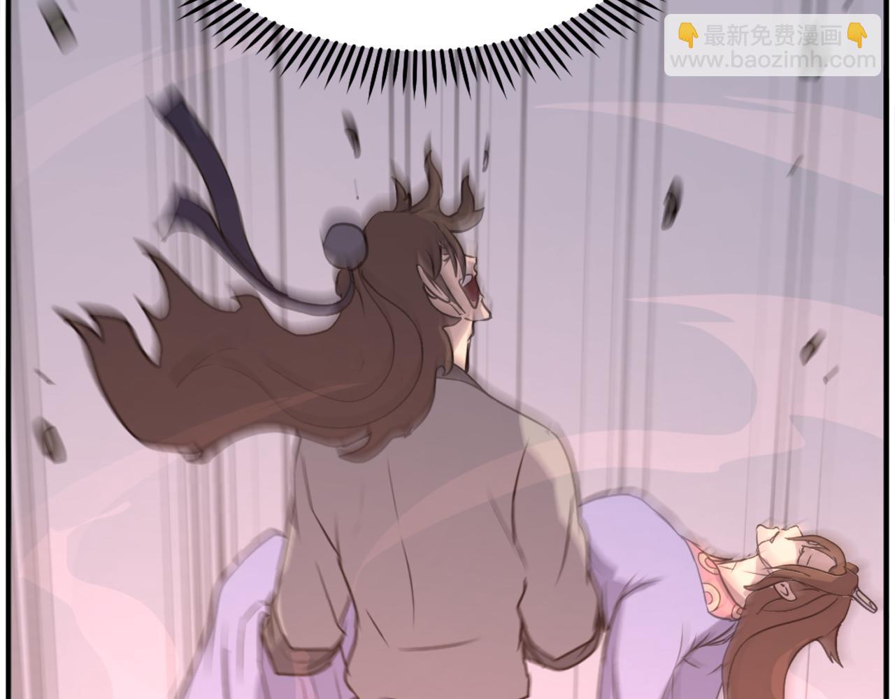 🍲重生不死尊 第199话 白涣散 第37页