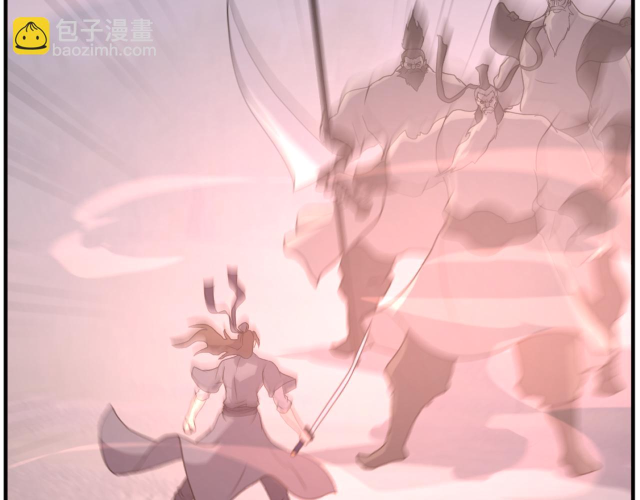 🍲重生不死尊 第199话 白涣散 第40页