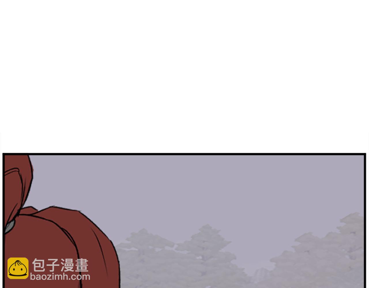 🍲重生不死尊 第199话 白涣散 第46页
