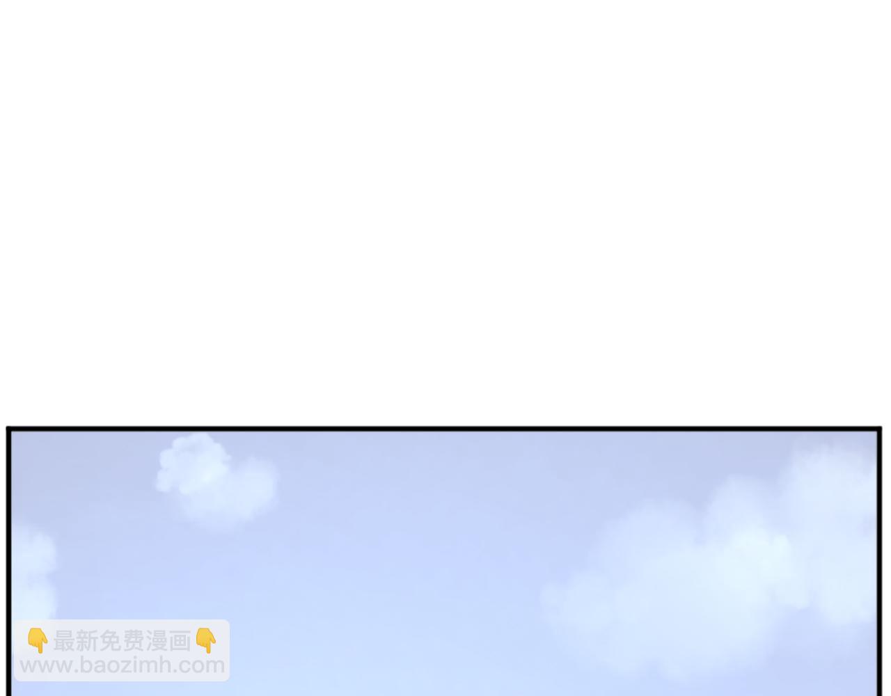 🍲重生不死尊 第199话 白涣散 第49页