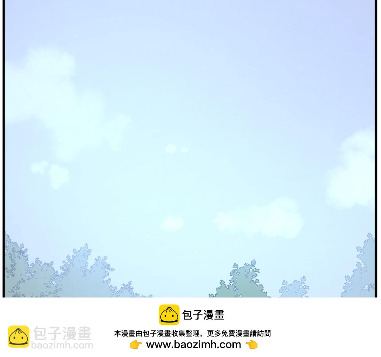 🍲重生不死尊 第199话 白涣散 第50页