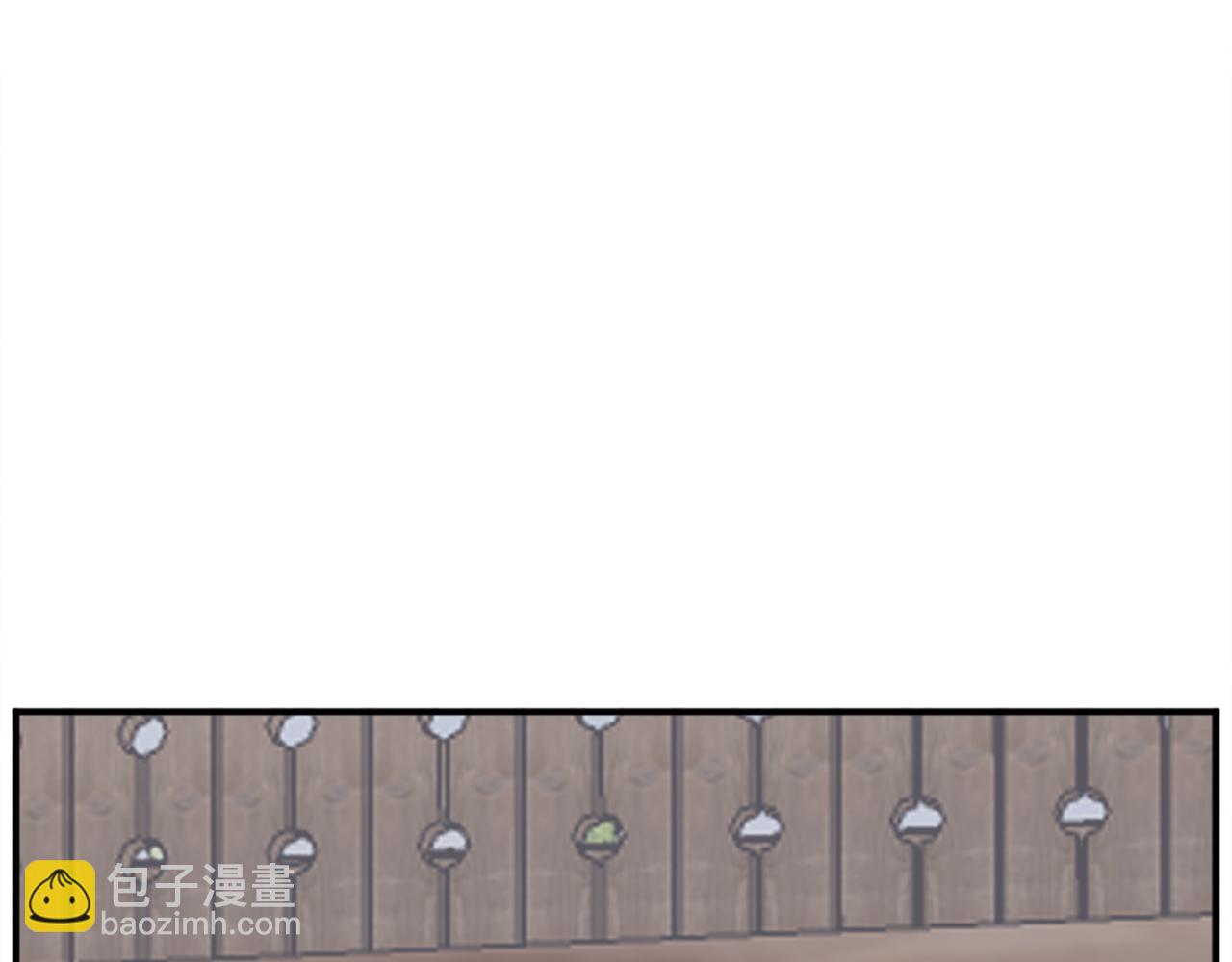 🍲重生不死尊 第199话 白涣散 第9页