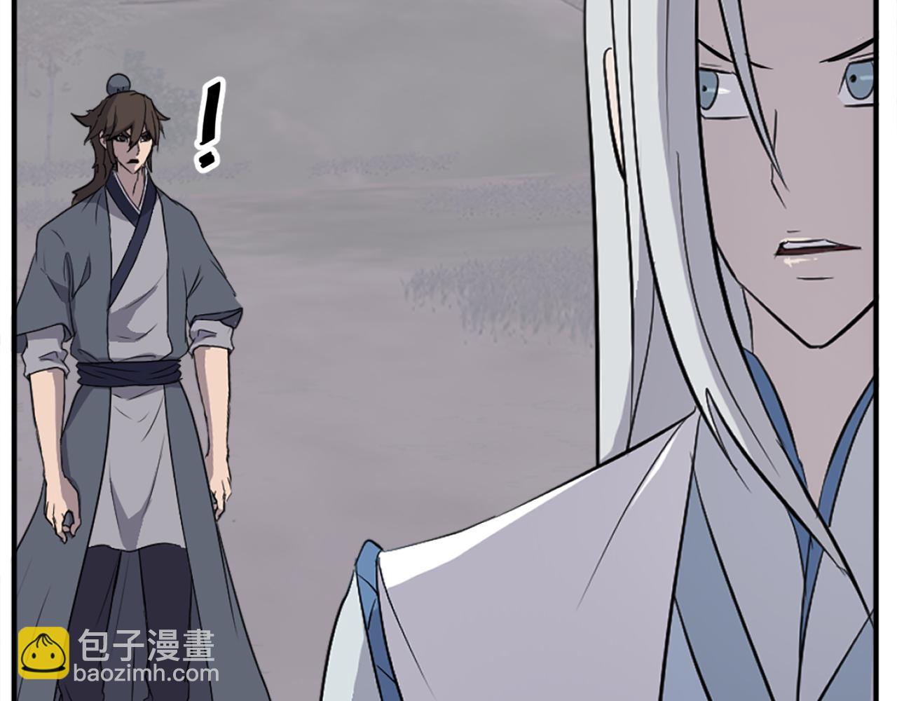 🍲重生不死尊 第203话 施化至尊环 第12页