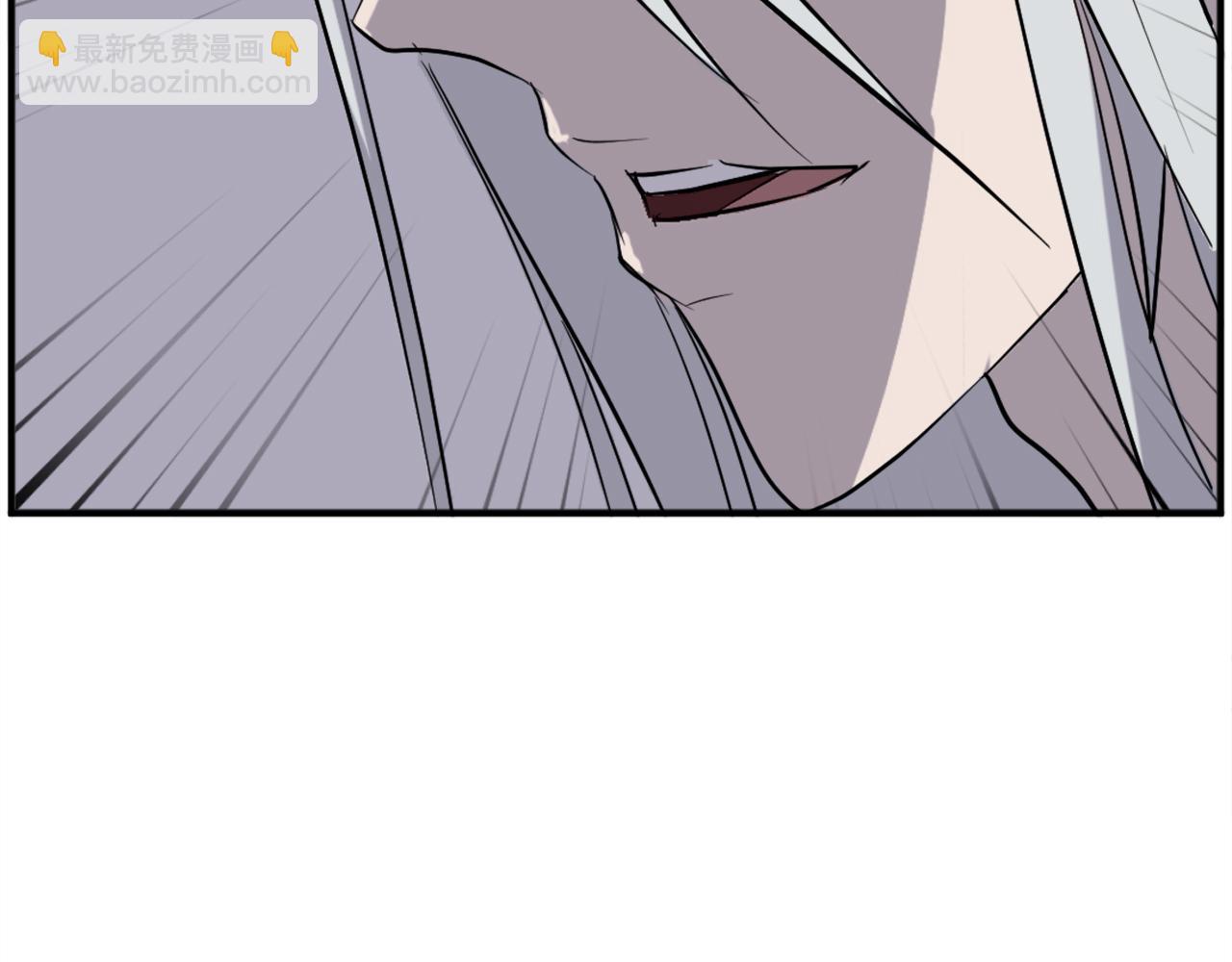 🍲重生不死尊 第203话 施化至尊环 第38页