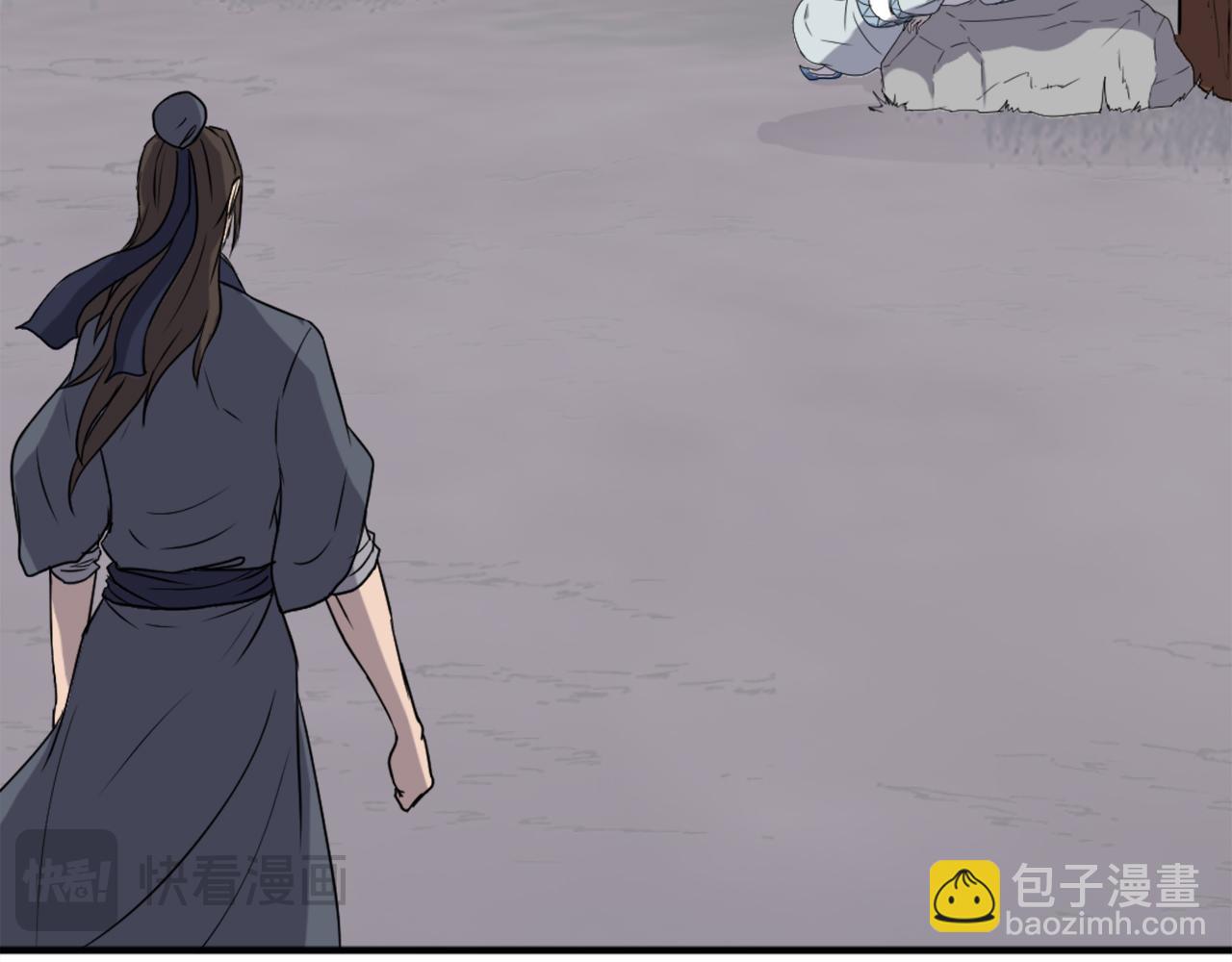 🍲重生不死尊 第203话 施化至尊环 第43页