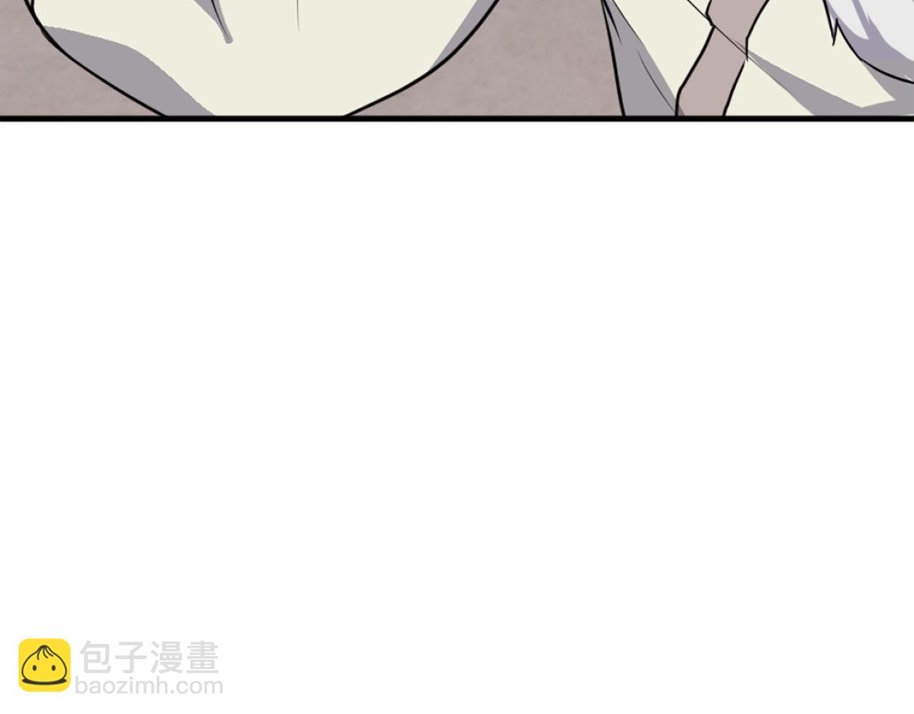 🍲重生不死尊 第205话 重逢 第16页