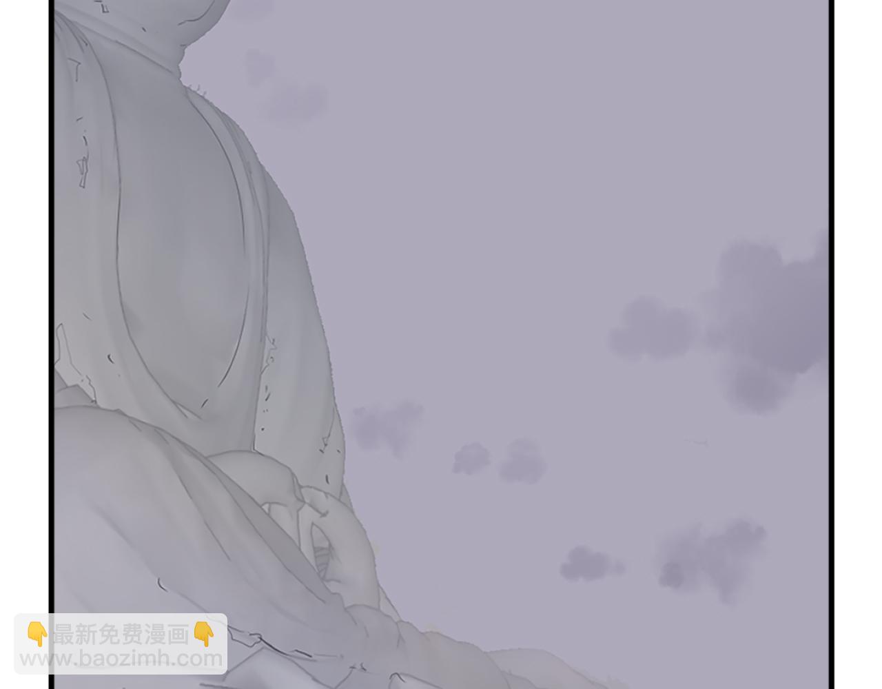🍲重生不死尊 第205话 重逢 第19页